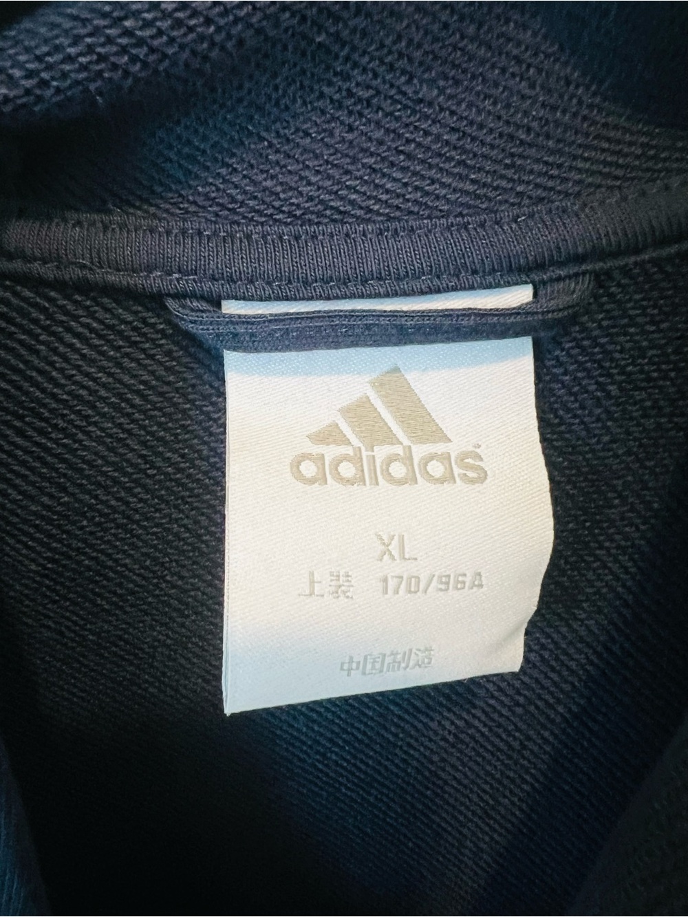 Sweater Subcategory Classification - Picture 4 of 4